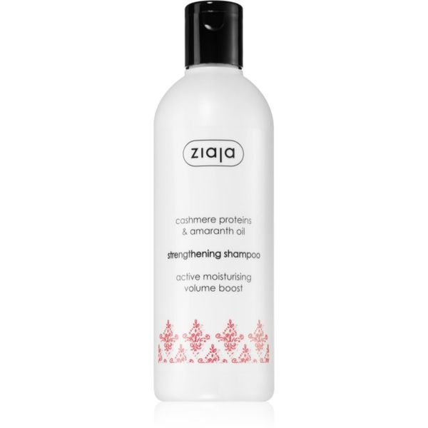 Ziaja Ziaja Cashmere šampon za učvršćivanje 300 ml