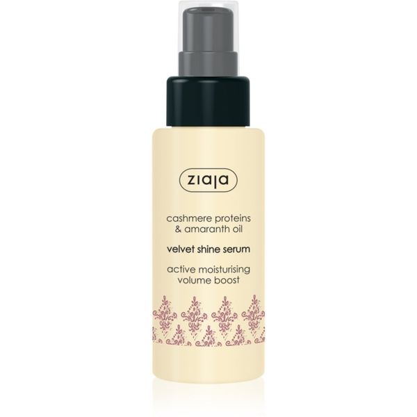 Ziaja Ziaja Cashmere serum za sjajnu i mekanu kosu 50 ml