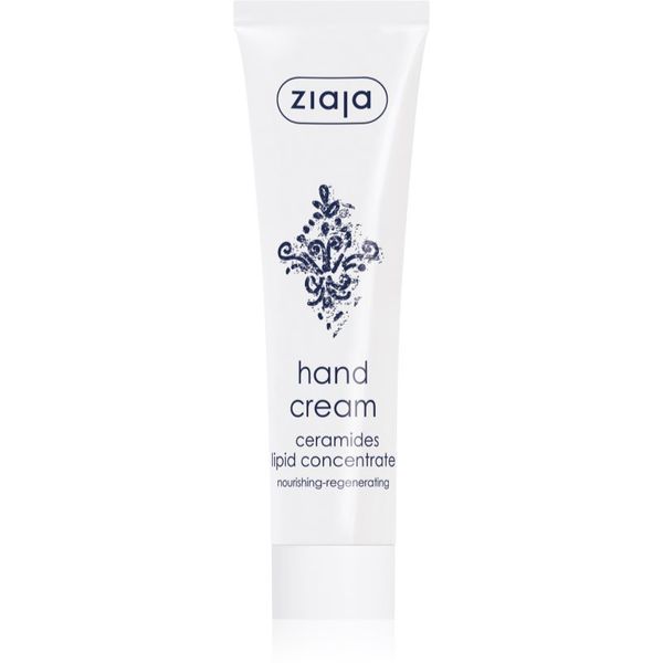 Ziaja Ziaja Ceramides regenerirajuća krema za ruke 100 ml