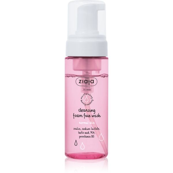Ziaja Ziaja Cleansing pjena za čišćenje za normalno lice 150 ml