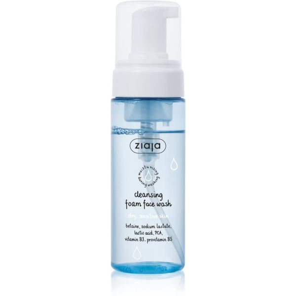 Ziaja Ziaja Cleansing pjena za čišćenje za suho lice 150 ml