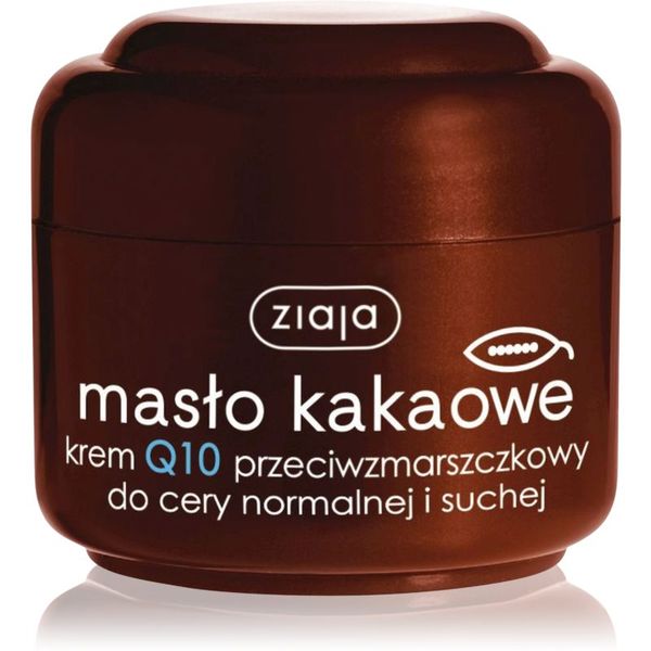 Ziaja Ziaja Cocoa Butter krema protiv bora s koenzimom Q10 50 ml