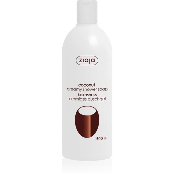 Ziaja Ziaja Coconut kremasti gel za tuširanje 500 ml