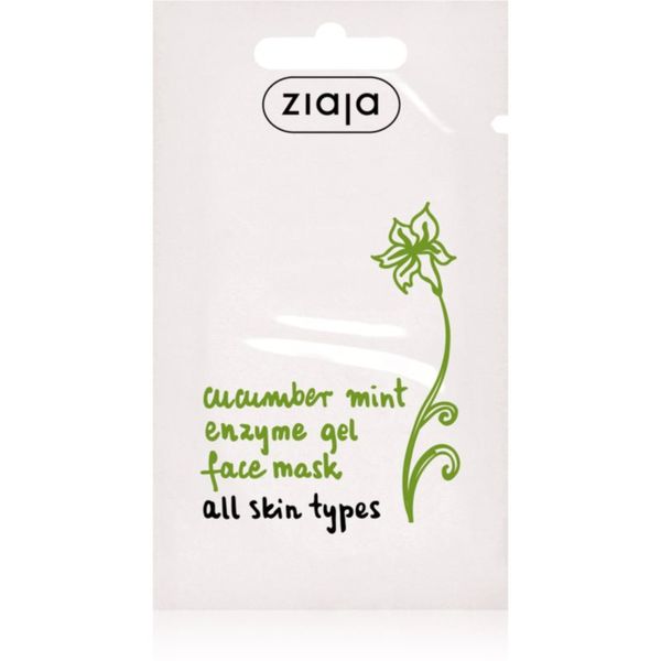 Ziaja Ziaja Cucumber enzimska maska za piling 7 ml