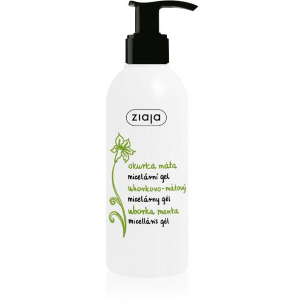 Ziaja Ziaja Cucumber micelarni gel za čišćenje 190 ml