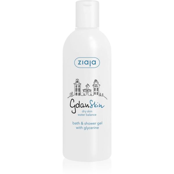 Ziaja Ziaja Gdan Skin gel za kupku i tuširanje s glicerinom 300 ml