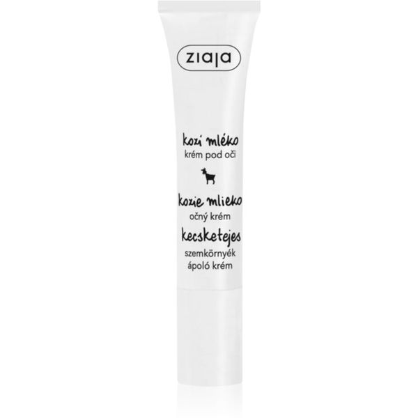 Ziaja Ziaja Goat's Milk krema za područje oko očiju za suho lice 15 ml