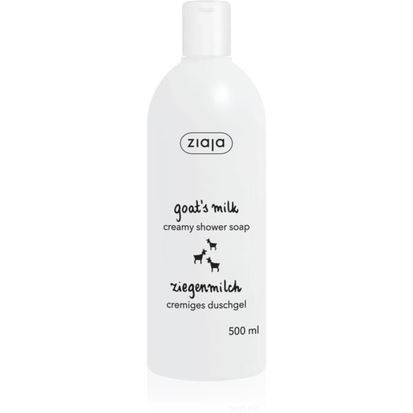 Ziaja Ziaja Goat's Milk kremasti sapun za tuširanje 500 ml