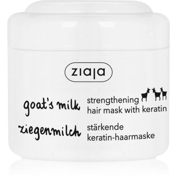Ziaja Ziaja Goat's Milk maska za učvršćivanje za suhu i oštećenu kosu 200 ml