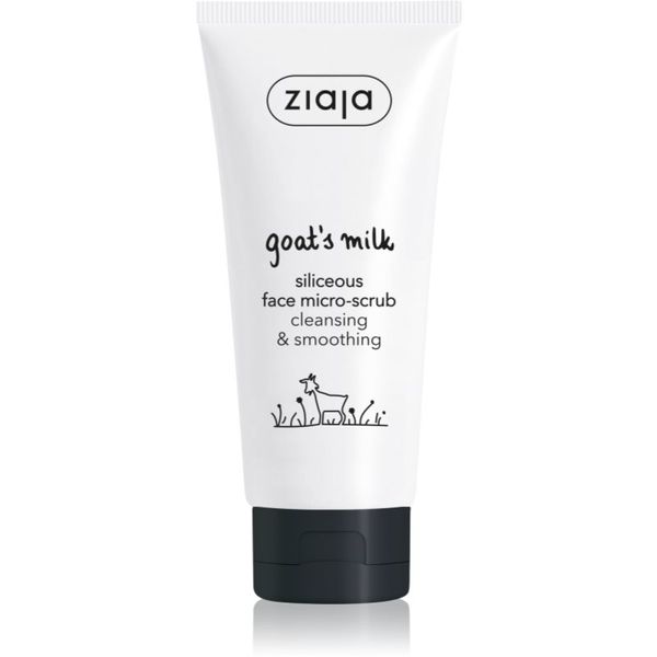 Ziaja Ziaja Goat's Milk piling za čišćenje lica 75 ml