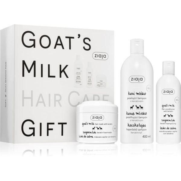 Ziaja Ziaja Goat's Milk poklon set (za suhu i oštećenu kosu)