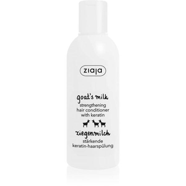 Ziaja Ziaja Goat's Milk regenerator za učvršćivanje za suhu i oštećenu kosu 200 ml