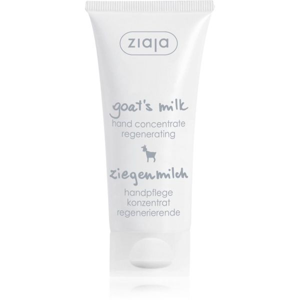 Ziaja Ziaja Goat's Milk regenerirajuća krema za ruke za suhu i vrlo suhu kožu 50 ml