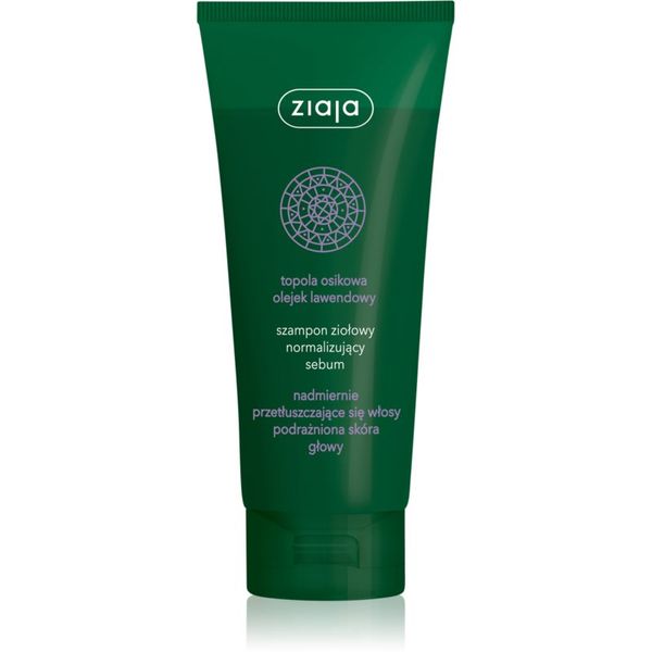 Ziaja Ziaja Herbal šampon za masnu kosu 200 ml