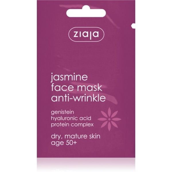 Ziaja Ziaja Jasmine maska za lice protiv bora 7 ml