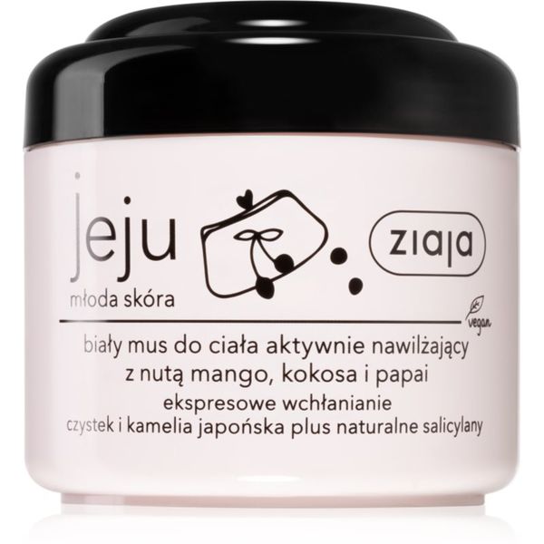 Ziaja Ziaja Jeju Young Skin umirujuća pjena za tijelo 200 ml