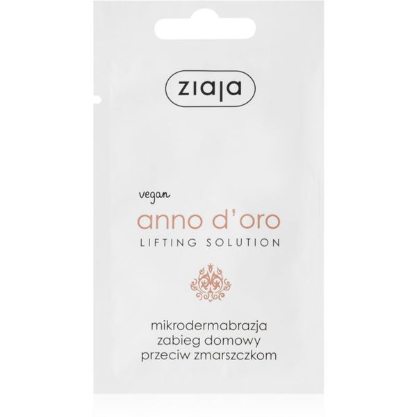 Ziaja Ziaja Lifting Solution maska za pomlađivanje 40+ 7 ml