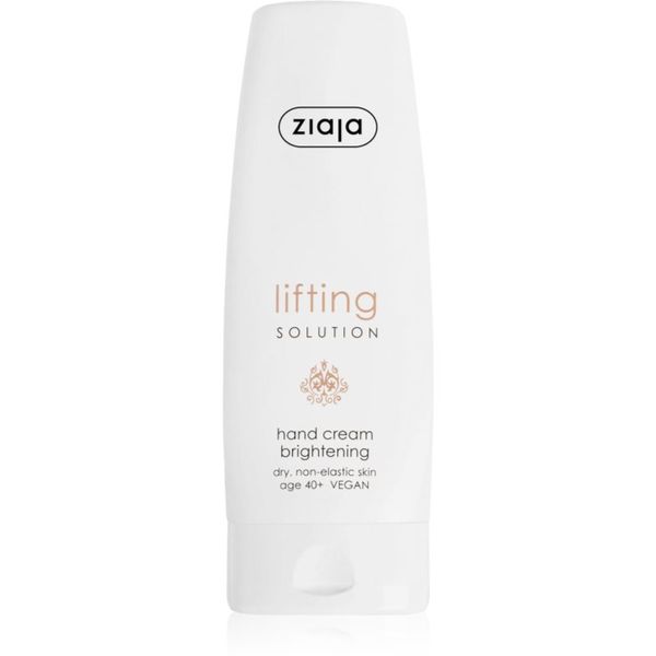 Ziaja Ziaja Lifting Solution posvjetljujuća krema za ruke protiv pigmentnih mrlja 80 ml