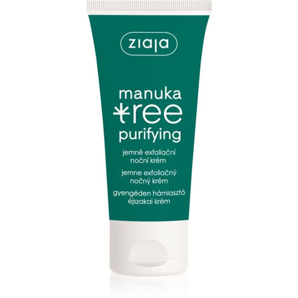 Ziaja Ziaja Manuka Tree Purifying eksfolijacijska krema za noć za mješovitu i masnu kožu 50 ml