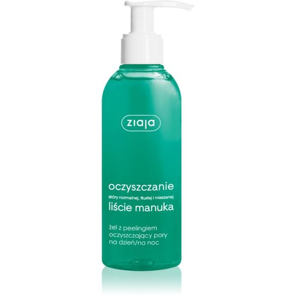 Ziaja Ziaja Manuka Tree Purifying piling gel za čišćenje za sužavanje pora 200 ml