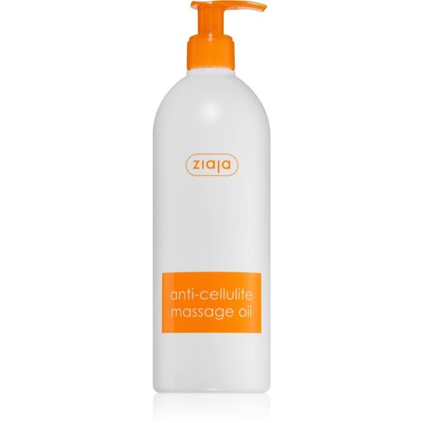 Ziaja Ziaja Massage Oil ulje za masažu protiv celulita 500 ml