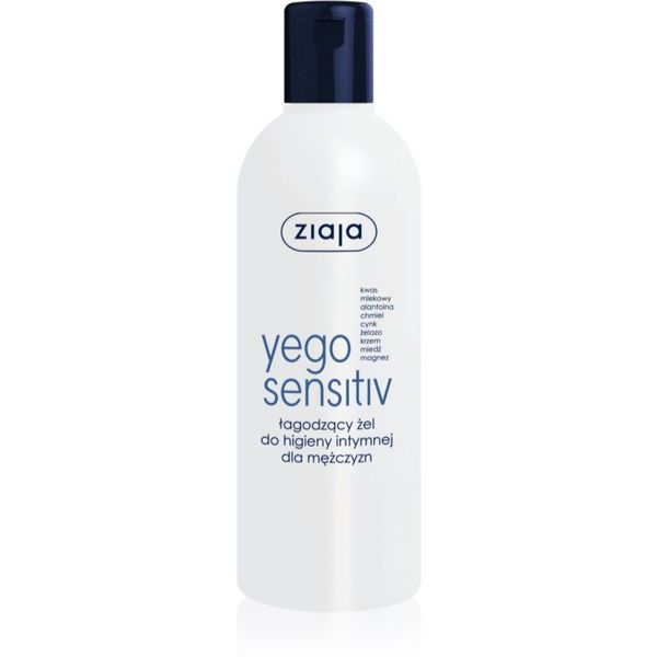 Ziaja Ziaja Yego Sensitiv gel za intimnu higijenu za muškarce 300 ml