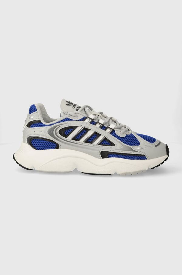 adidas Originals Tenisice adidas Originals Ozmillen boja: siva, IF3446