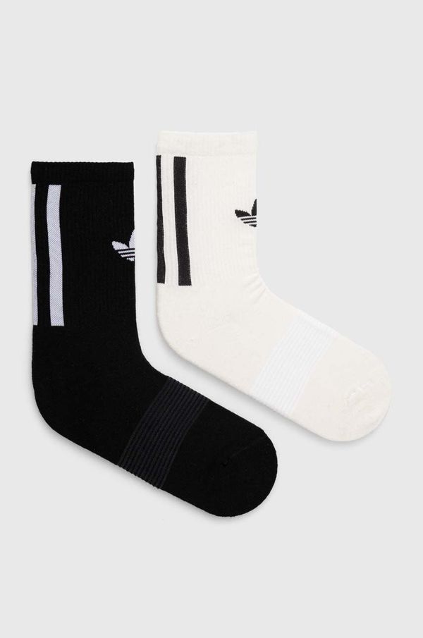 adidas Originals Čarape s dodatkom kašmira adidas Originals 2-pack boja: bijela
