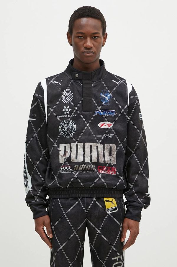 Puma Dukserica Puma Puma x A$AP ROCKY Distressed Sweat Shirt za muškarce, boja: crna, s uzorkom, 631126
