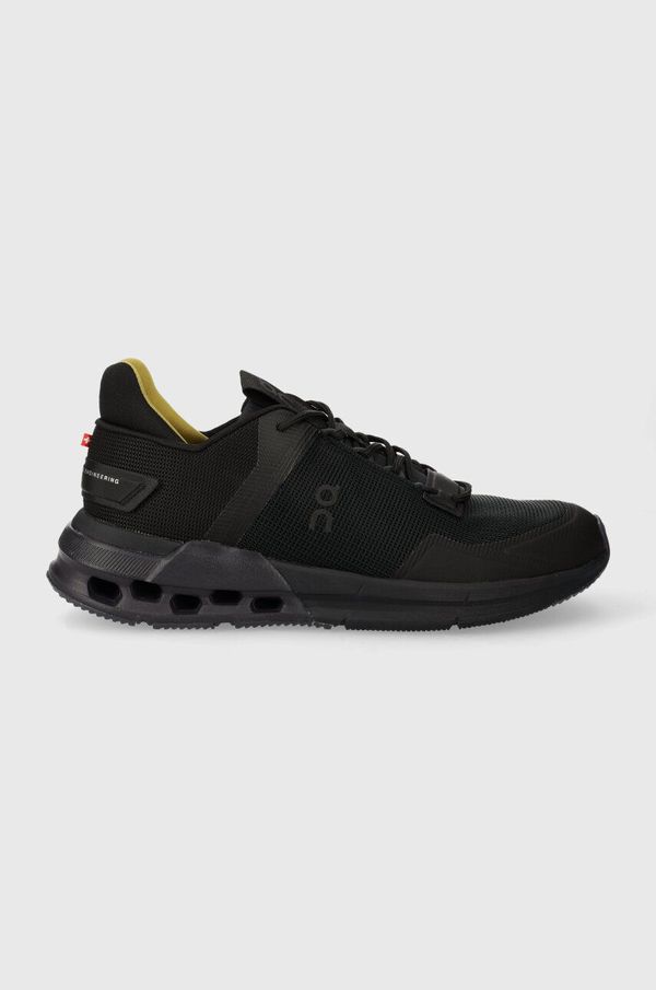 On-running Tenisice za trčanje On-running Cloudnova Flux Suma boja: tamno plava, 3WD30201242