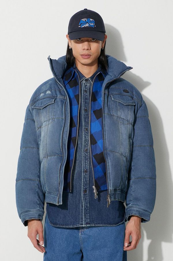 Ader Error Pernata jakna Ader Error Nox Puffer za muškarce, za zimu, BMADFWDW0105