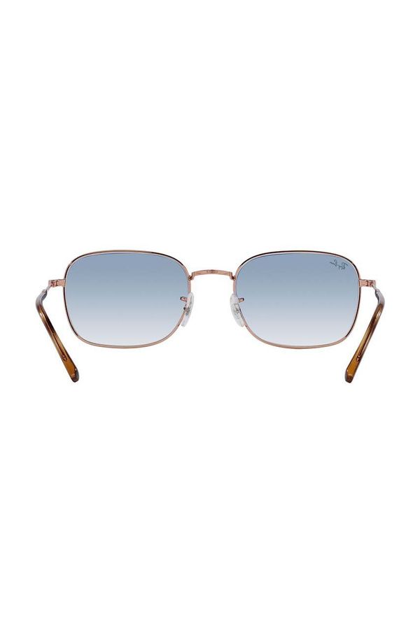 Ray-Ban Sunčane naočale Ray-Ban boja: bež