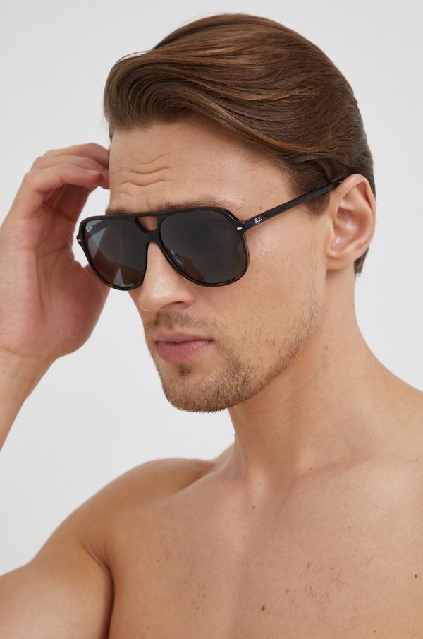 Ray-Ban Sunčane naočale Ray-Ban boja: tamno plava