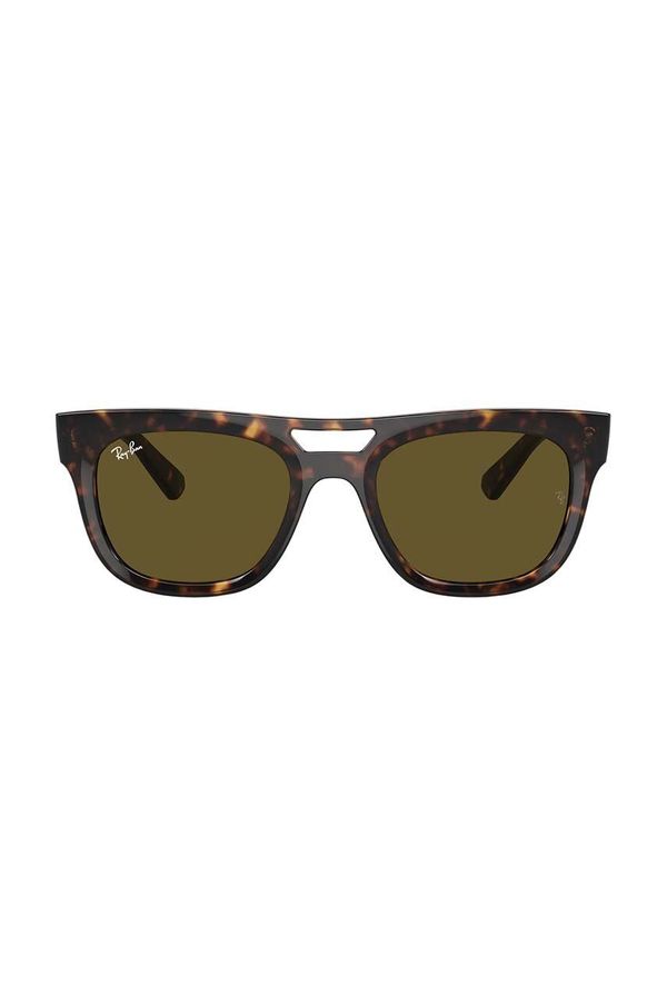 Ray-Ban Sunčane naočale Ray-Ban boja: smeđa