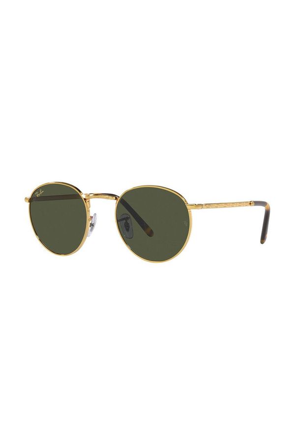 Ray-Ban Sunčane naočale Ray-Ban boja: zlatna