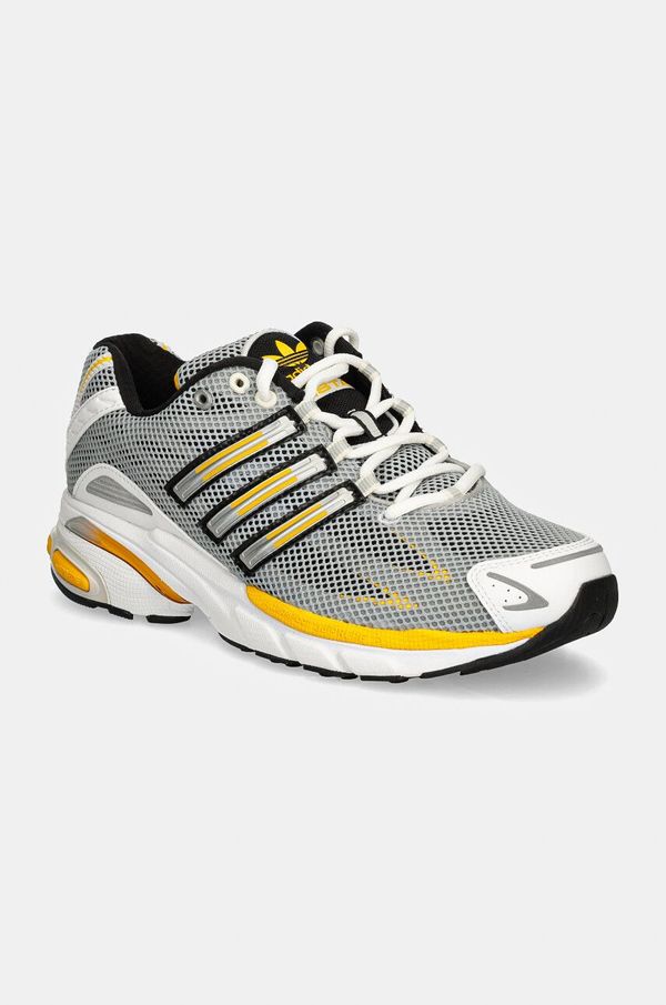 adidas Originals Tenisice adidas Originals Adistar Cushion boja: siva, IG6923