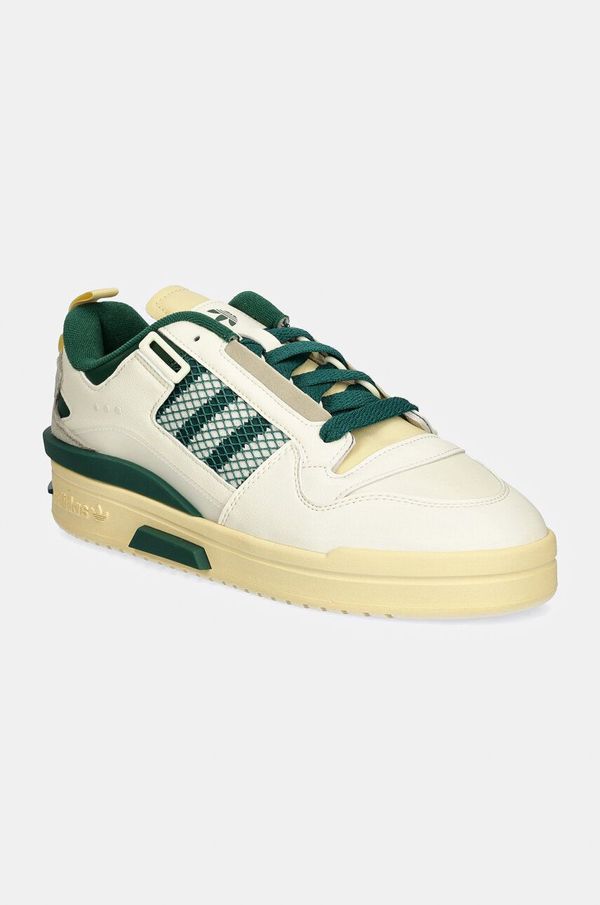 adidas Originals Tenisice adidas Originals Forum Mod Low boja: bež, IH7804