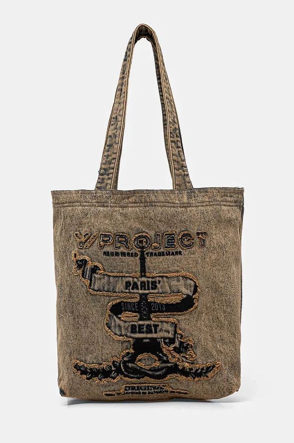 Y/Project Traper torba Y/Project PARIS' BEST TOTE BAG boja: bež, 620BA004