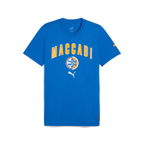 PUMA Men's Puma Maccabi Practice Basketball T-Shirt, Blue, Size S, Clothing