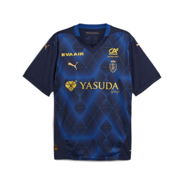 PUMA Men's Puma Stade Reims 24/25 Away Jersey, Blue, Size XL, Sport