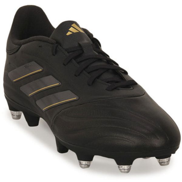 adidas adidas  Nogomet COPA PURE 2 LEAGUE SG  adidas