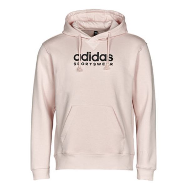 adidas adidas  Sportske majice ALL SZN G HDY  adidas