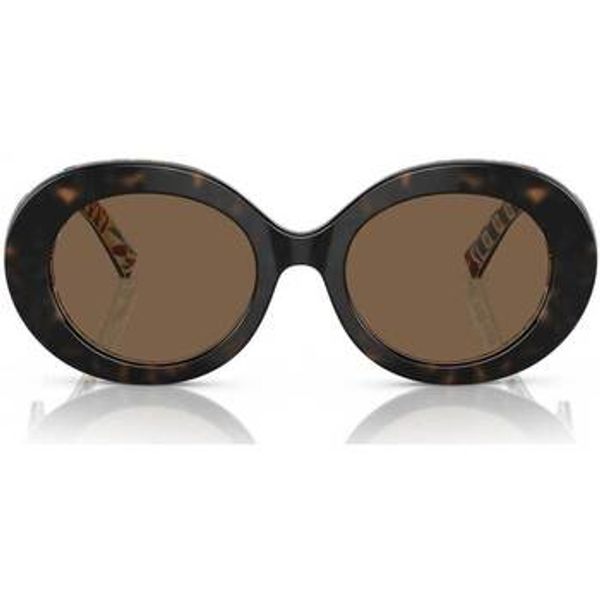 D&G D&G  Sunčane naočale Occhiali da Sole Dolce Gabbana DG4448 321773  D&G