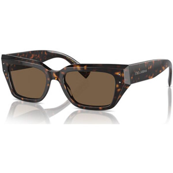 D&G D&G  Sunčane naočale Occhiali da Sole Dolce Gabbana DG4462 502/73  D&G