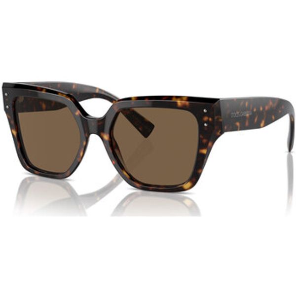 D&G D&G  Sunčane naočale Occhiali da Sole Dolce Gabbana DG4471 502/73  D&G