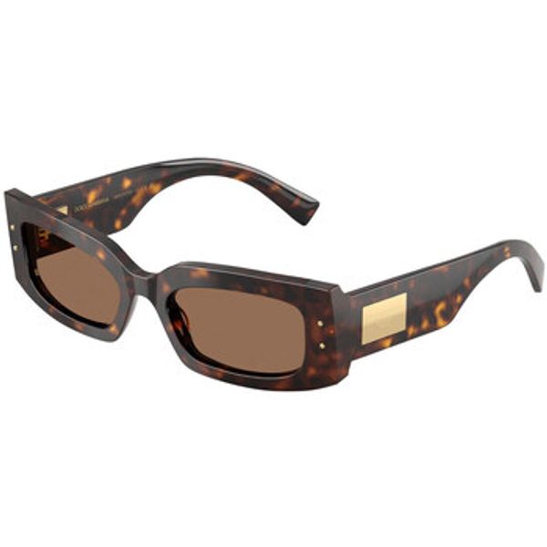 D&G D&G  Sunčane naočale Occhiali da Sole Dolce Gabbana DG4479 502/73  D&G