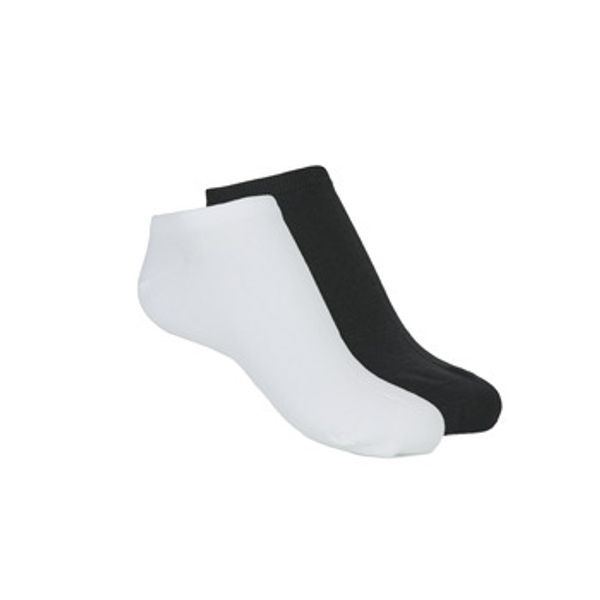 DIM DIM  Čarape DIM SOCQUETTE COTON PACK X4  DIM