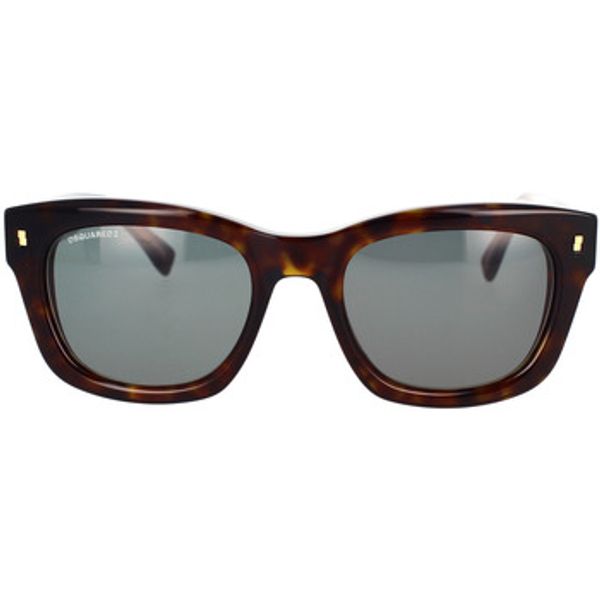 Dsquared Dsquared  Sunčane naočale Occhiali da Sole  D2 0012/S 086  Dsquared