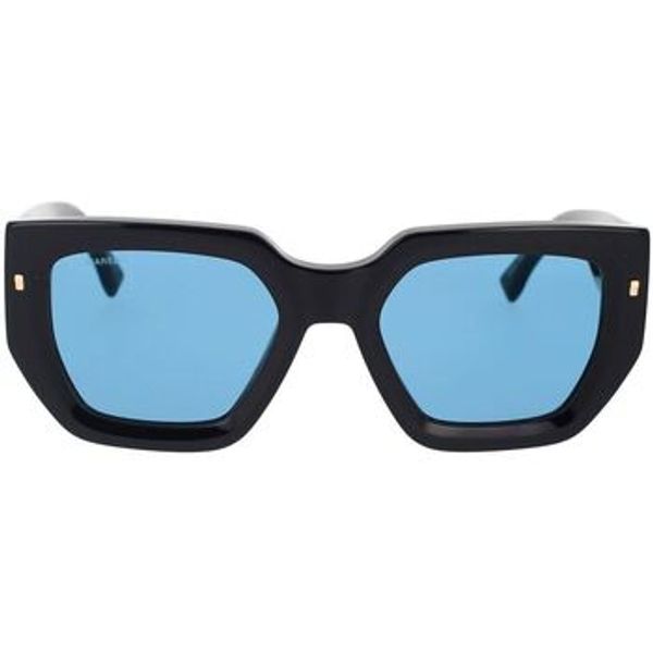 Dsquared Dsquared  Sunčane naočale Occhiali da Sole  D2 0031/S ETJ  Dsquared