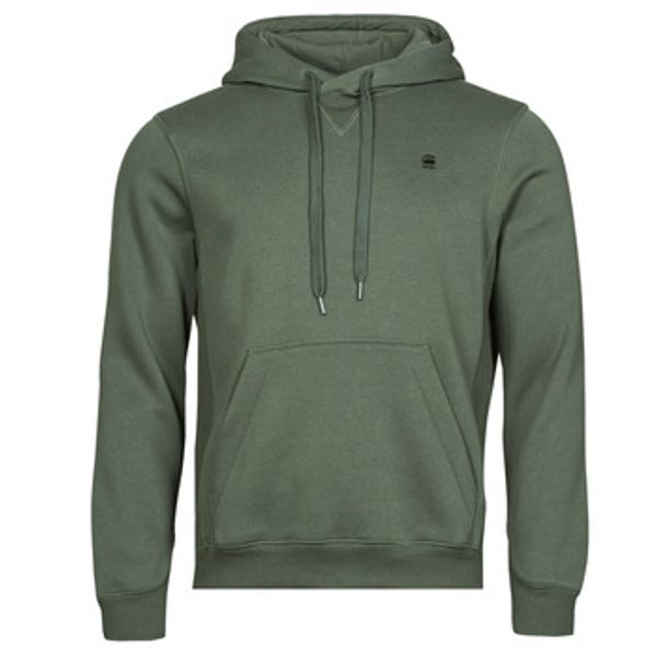 G-Star Raw G-Star Raw  Sportske majice PREMIUM CORE HDD SW LS  G-Star Raw